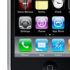 iphone 3gs 7070_20091108.jpg